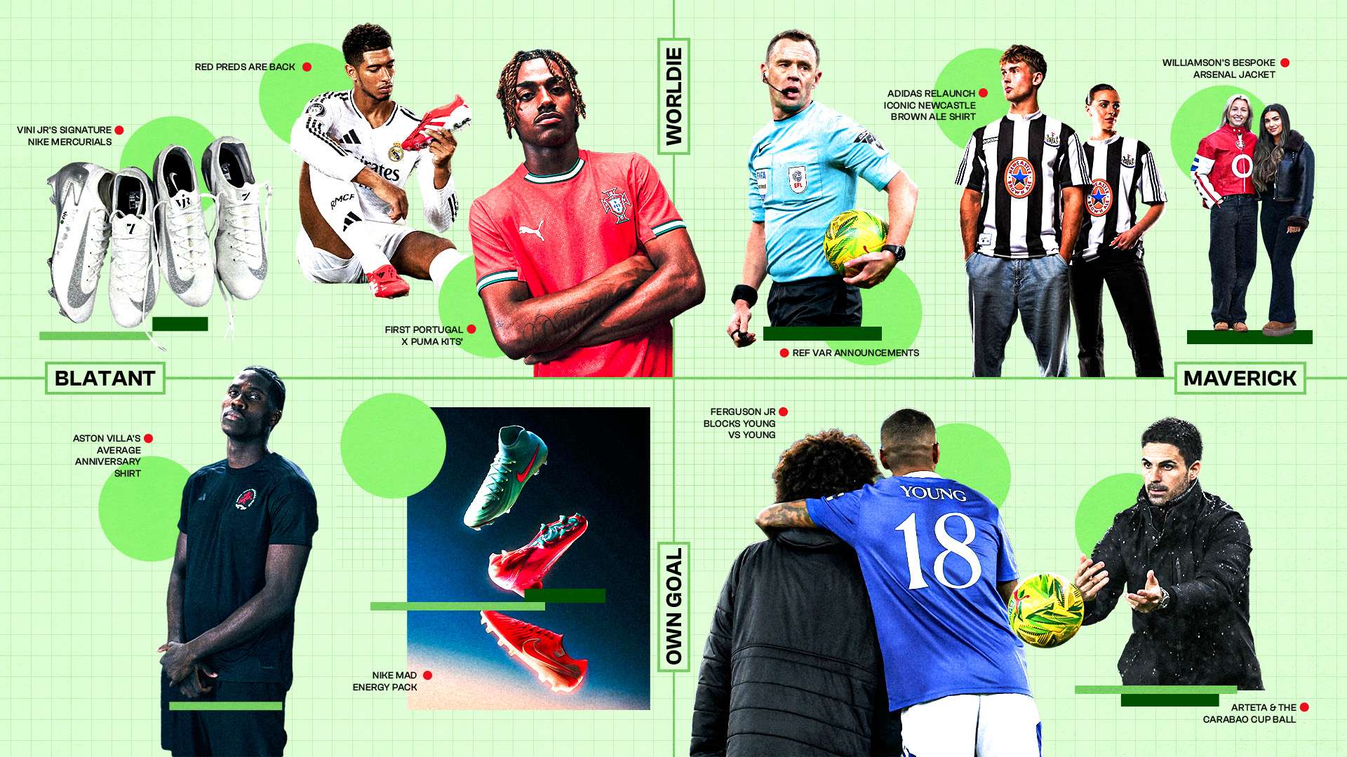 的新生力量 的新生力量