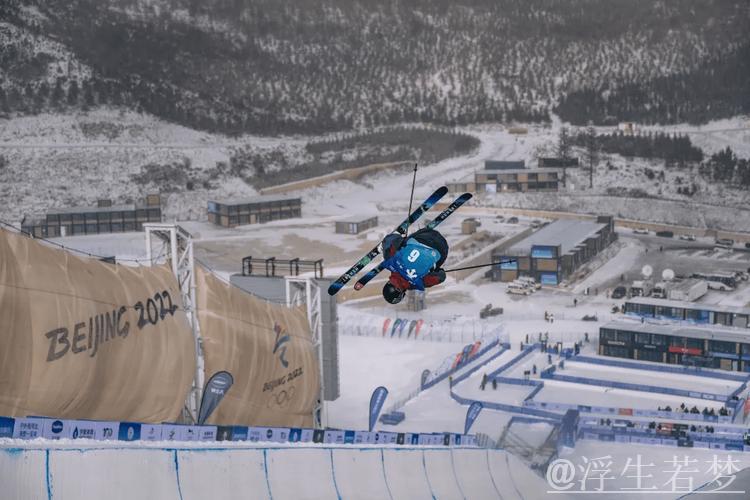 自由式滑雪世界杯云顶站男子U型场地决赛 - 国际雪联 自由式滑雪世界杯云顶站男子U型场地决赛 - 国际雪联