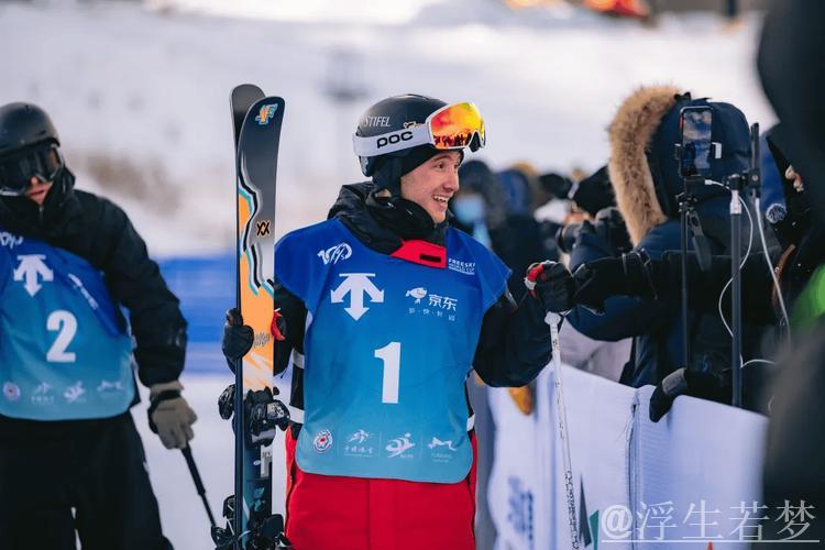 自由式滑雪世界杯云顶站男子U型场地决赛 - 国际雪联 自由式滑雪世界杯云顶站男子U型场地决赛 - 国际雪联