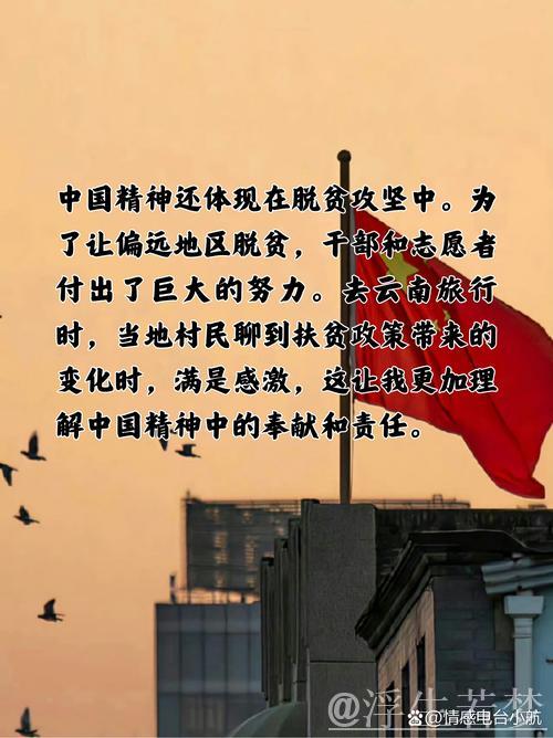 “中国有数|1.85亿背后展现中国的生活气息与坚韧实力” “中国有数|1.85亿背后展现中国的生活气息与坚韧实力”